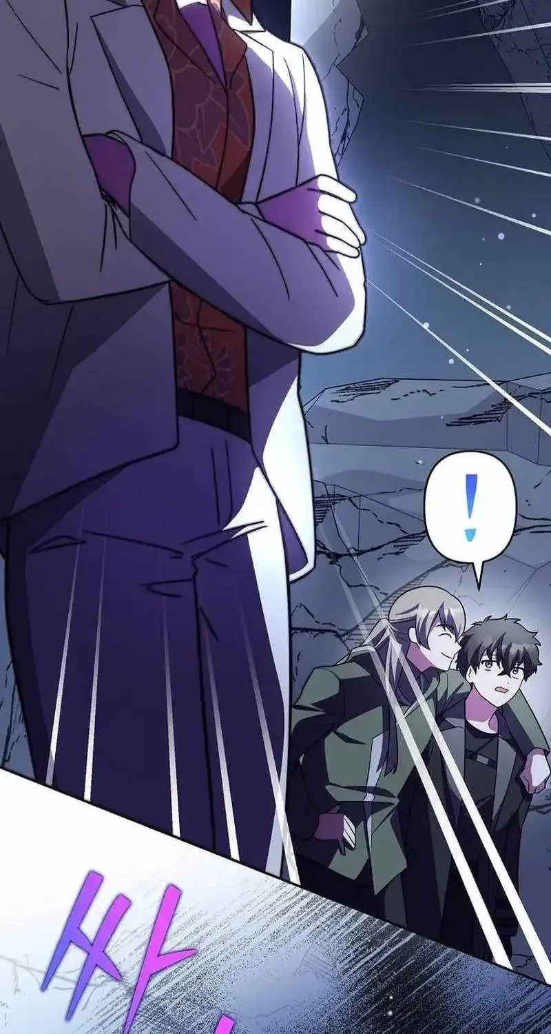 Read The Novel’s Extra (Remake) chapter 163 image 1 on Lezhin