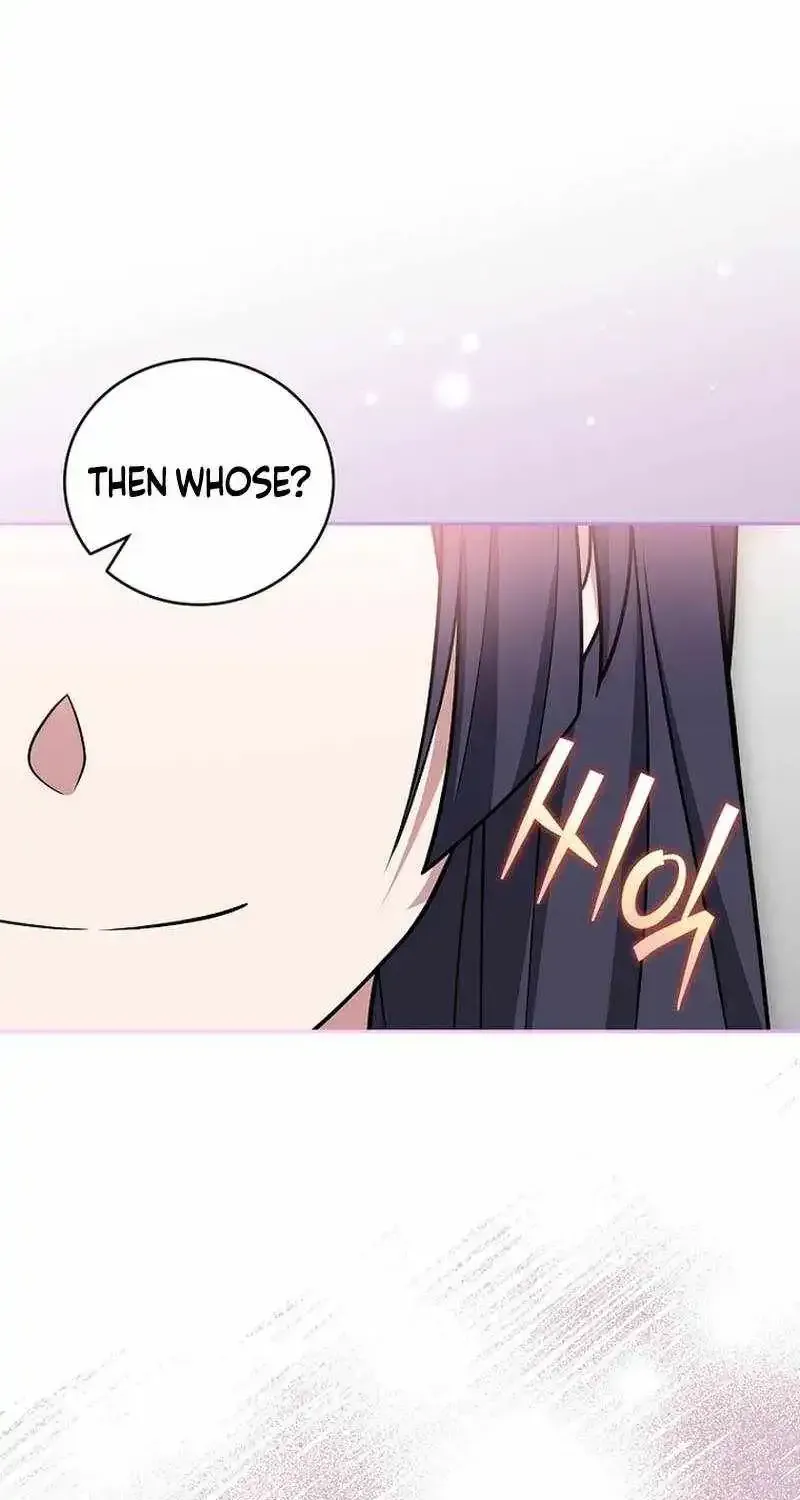 Read The Novel’s Extra (Remake) chapter 163 image 101 on Lezhin