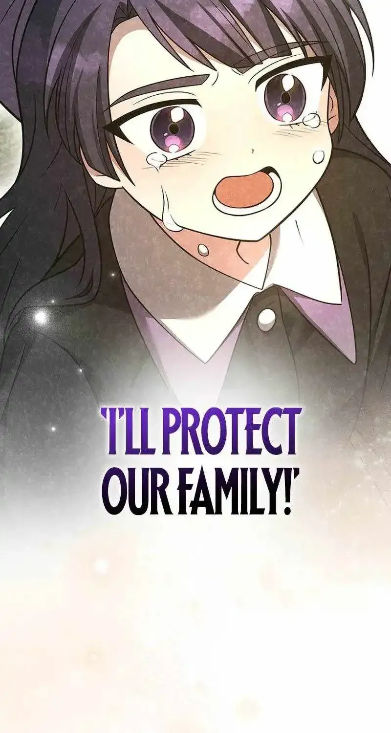 Read The Novel’s Extra (Remake) chapter 163 image 109 on Lezhin