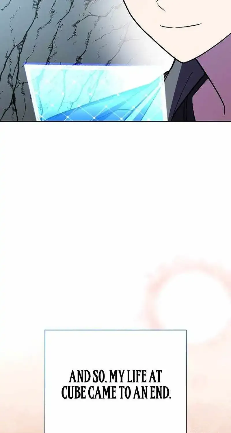 Read The Novel’s Extra (Remake) chapter 163 image 124 on Lezhin