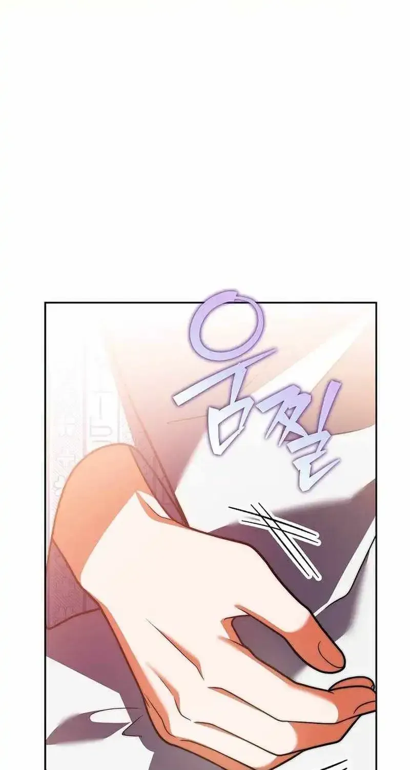 Read The Novel’s Extra (Remake) chapter 163 image 135 on Lezhin