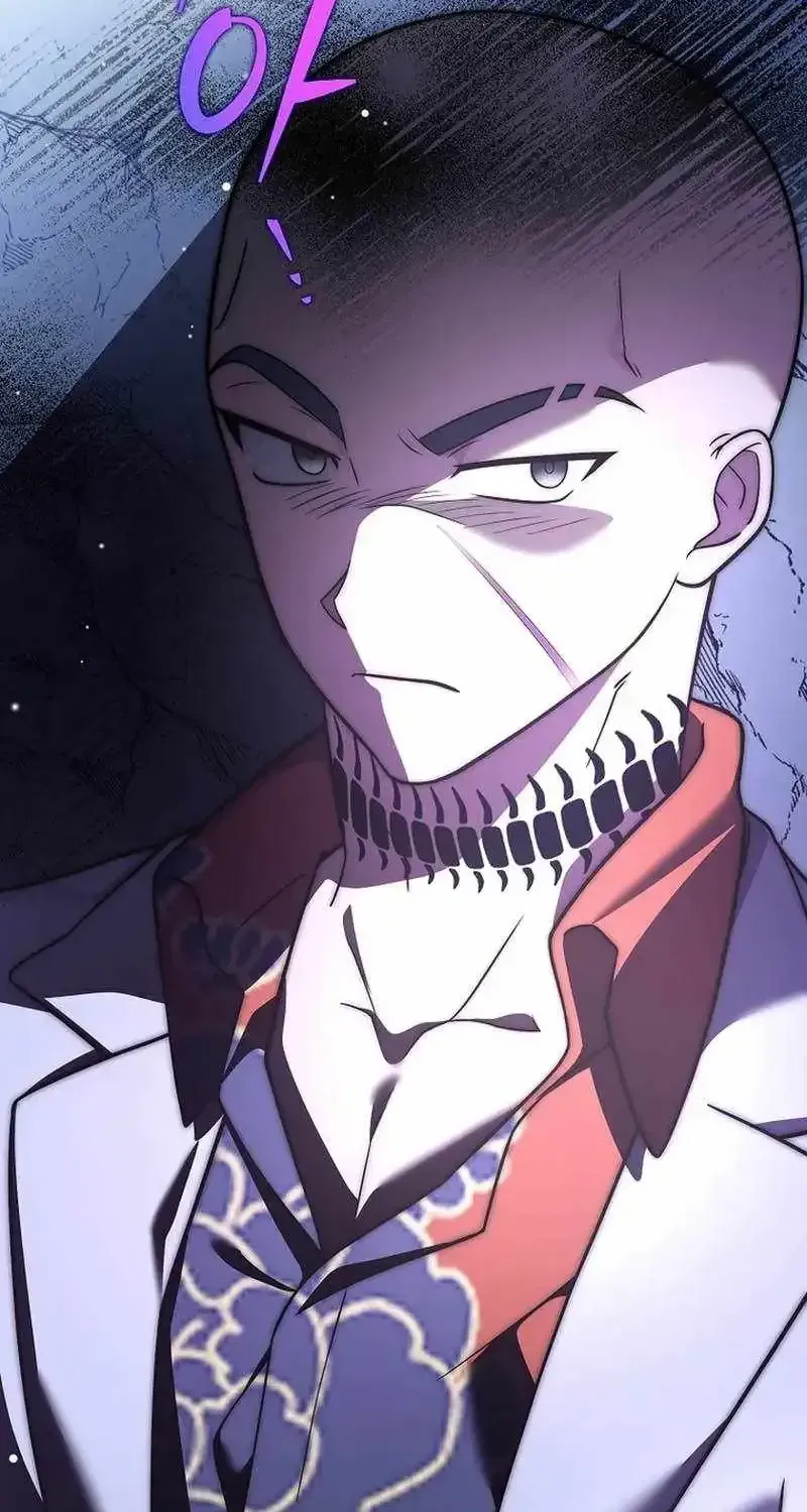 Read The Novel’s Extra (Remake) chapter 163 image 2 on Lezhin