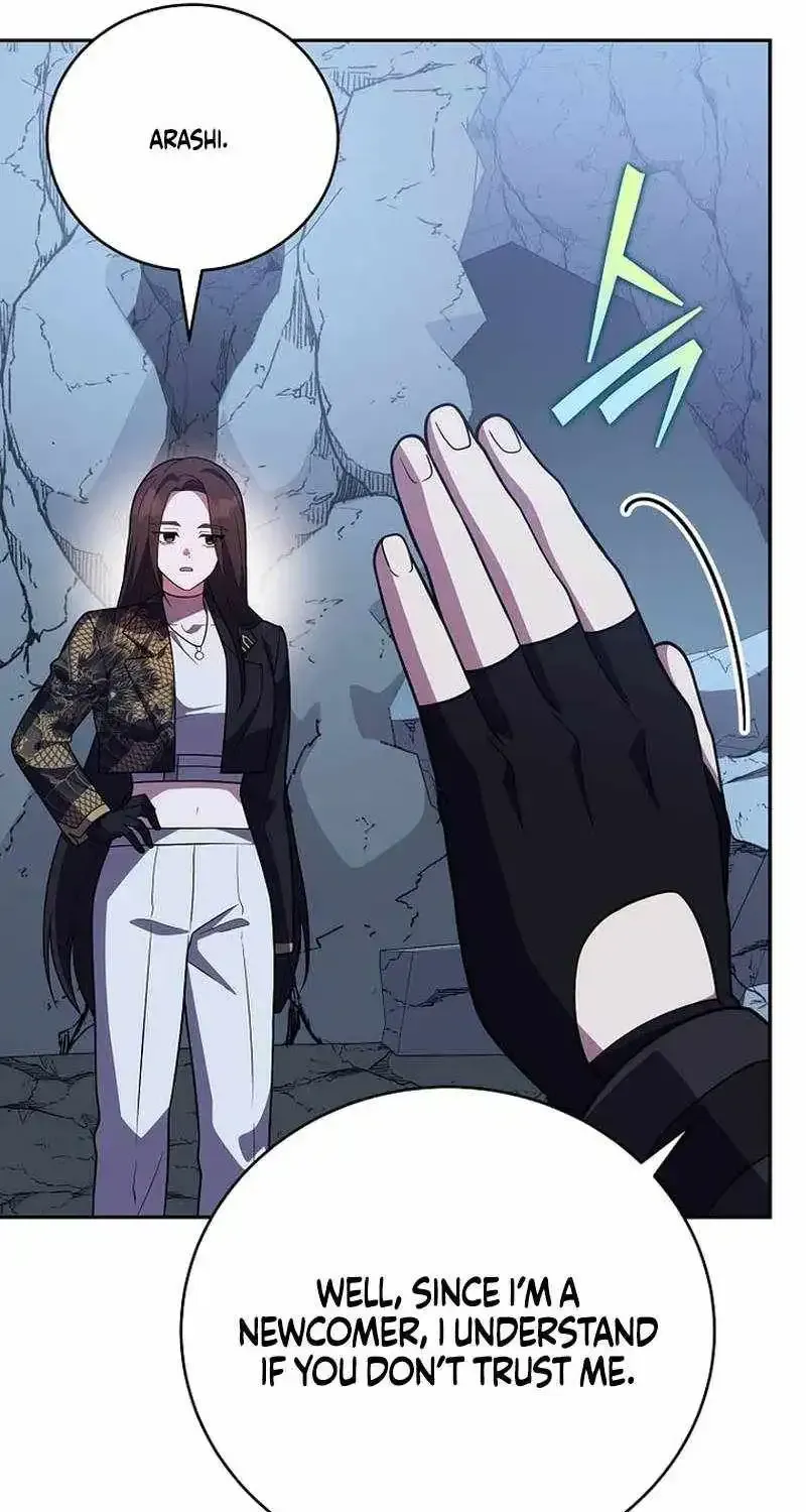 Read The Novel’s Extra (Remake) chapter 163 image 20 on Lezhin
