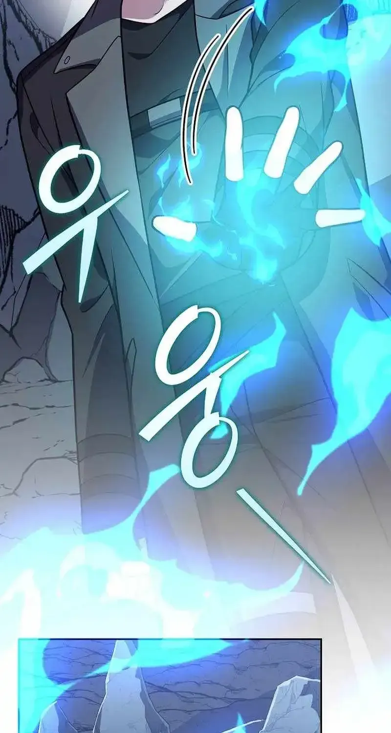 Read The Novel’s Extra (Remake) chapter 163 image 26 on Lezhin