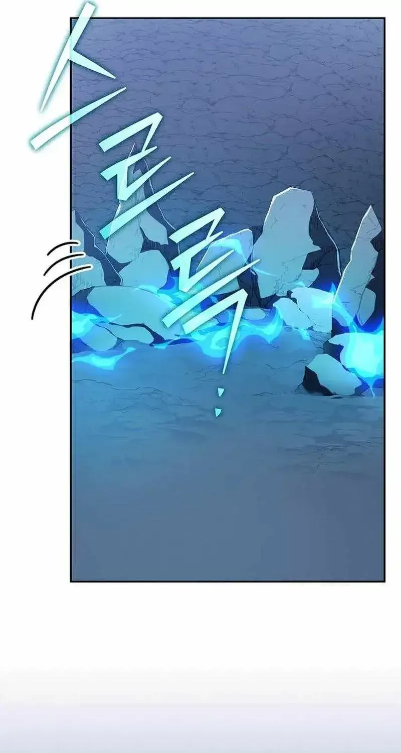 Read The Novel’s Extra (Remake) chapter 163 image 28 on Lezhin