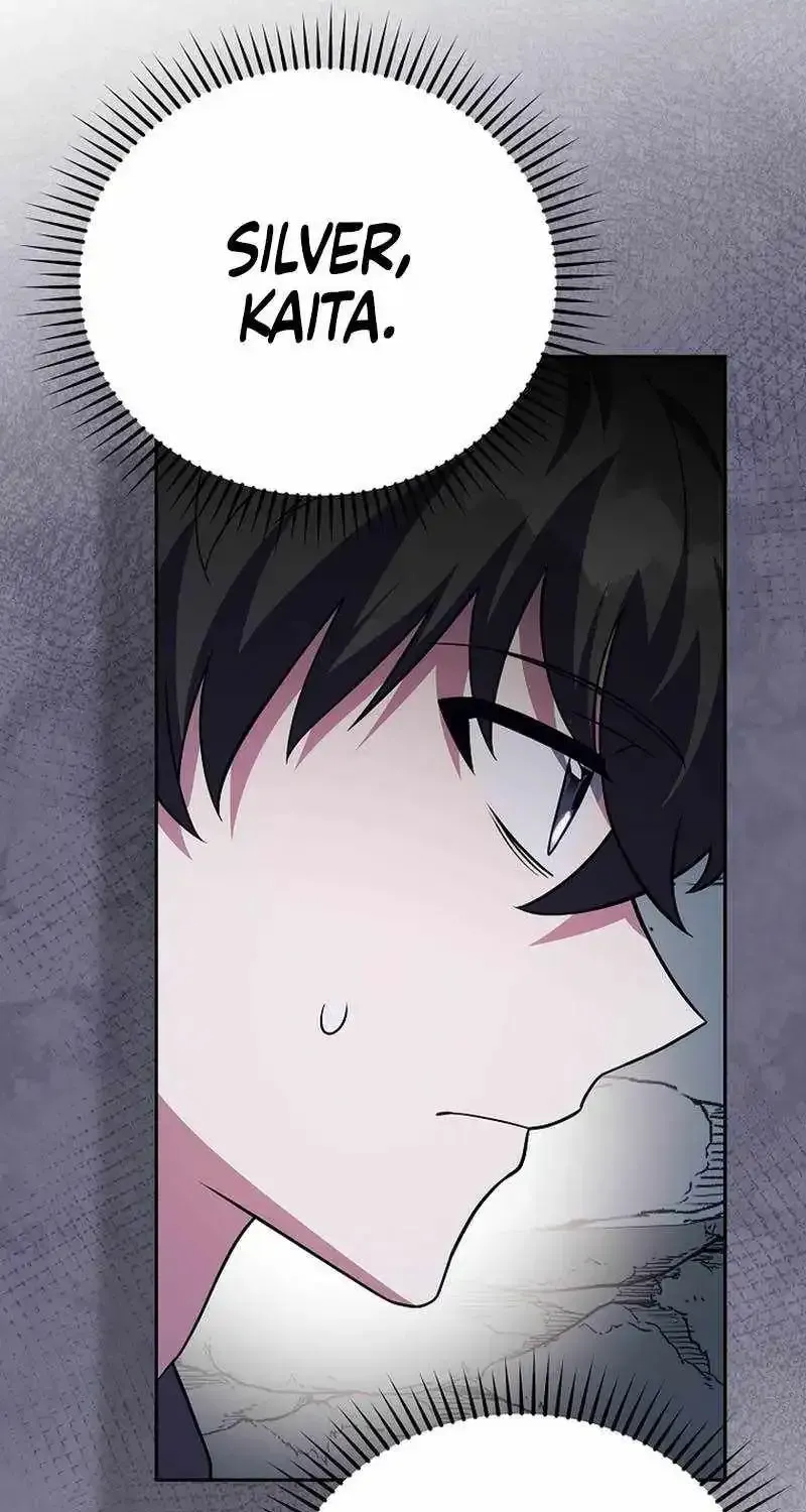 Read The Novel’s Extra (Remake) chapter 163 image 6 on Lezhin