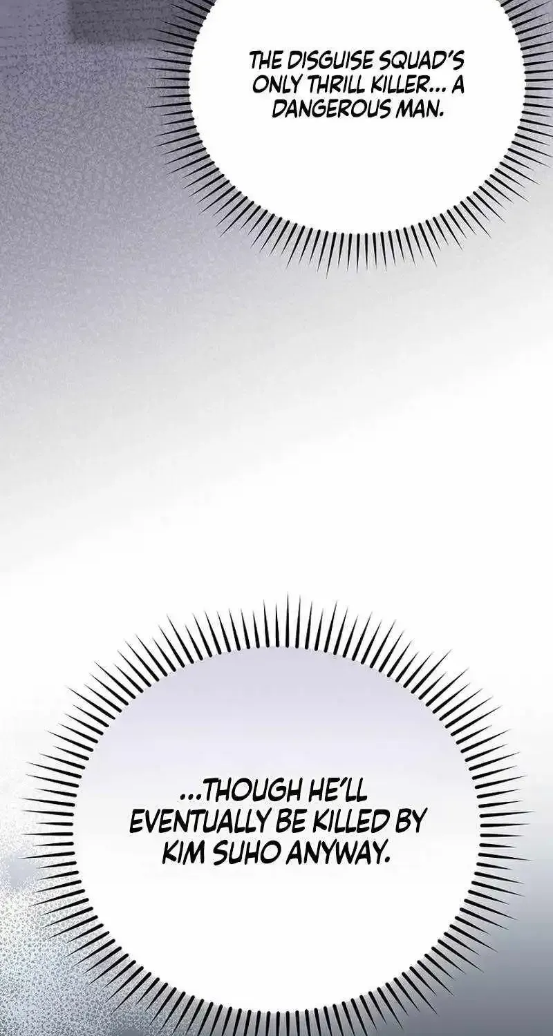 Read The Novel’s Extra (Remake) chapter 163 image 7 on Lezhin