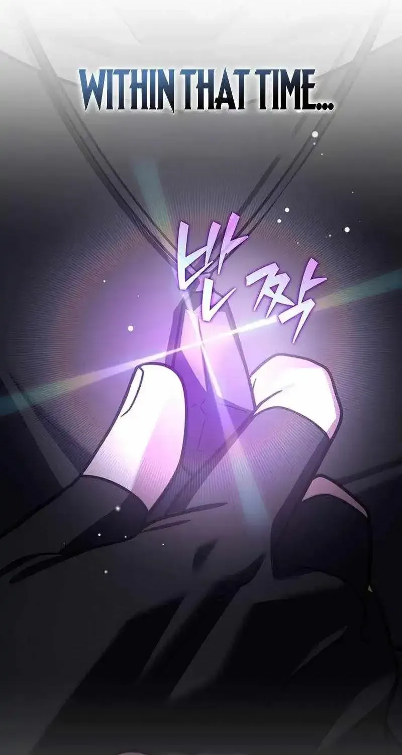 Read The Novel’s Extra (Remake) chapter 163 image 81 on Lezhin