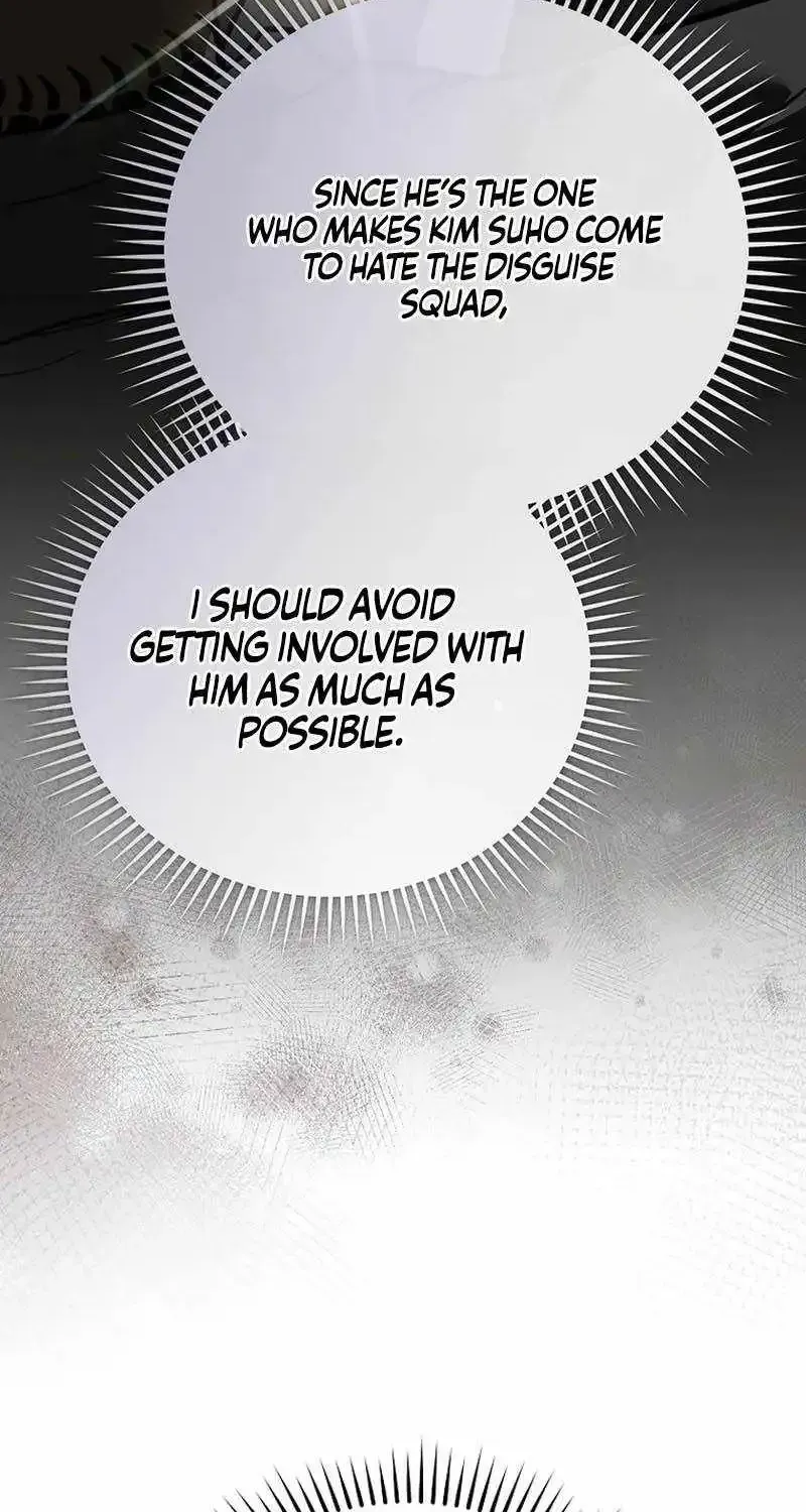 Read The Novel’s Extra (Remake) chapter 163 image 9 on Lezhin