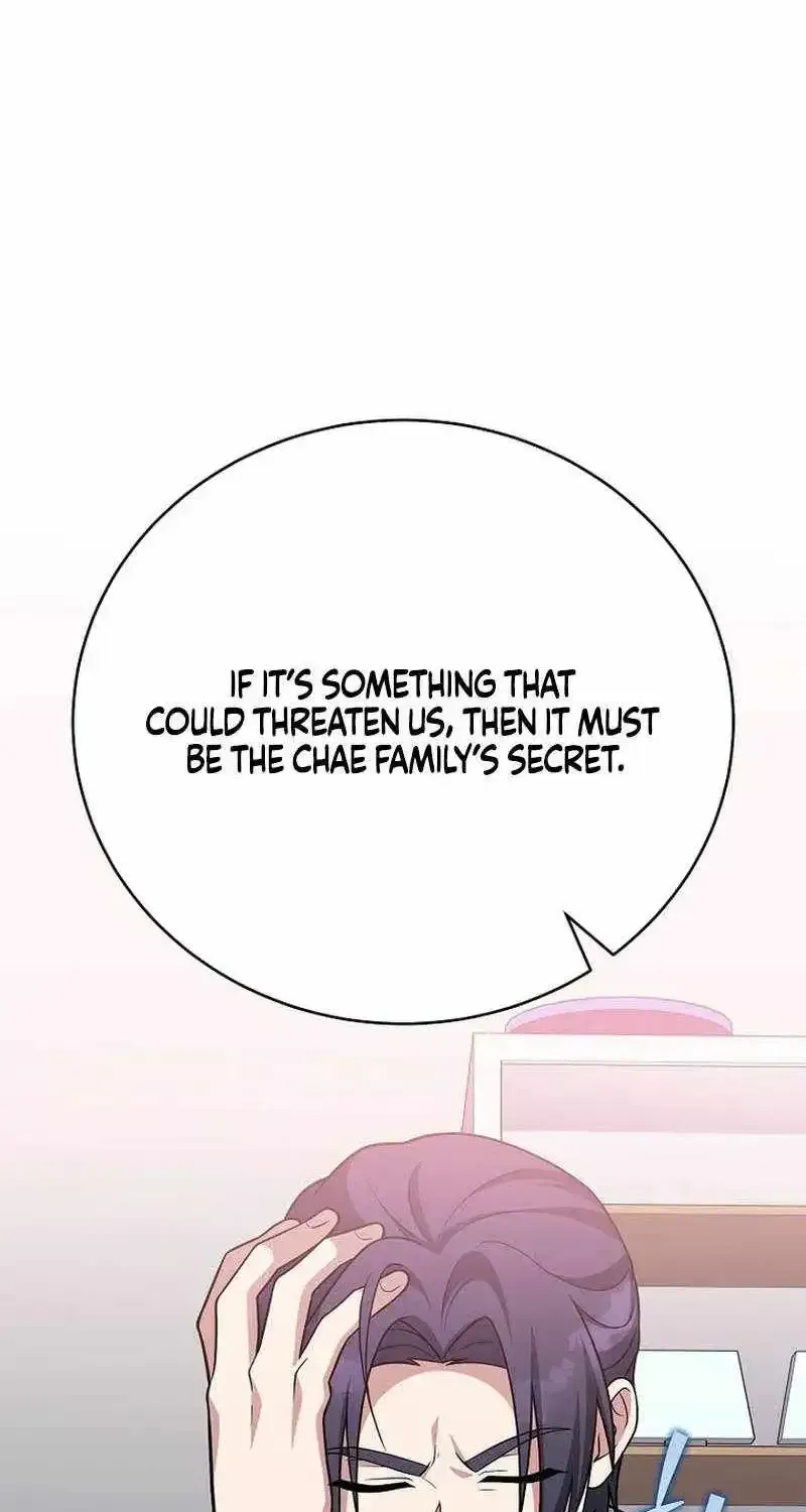 Read The Novel’s Extra (Remake) chapter 163 image 95 on Lezhin