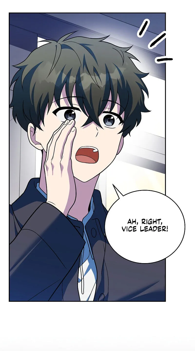 Read The Novel’s Extra (Remake) chapter 164 image 101 on Lezhin