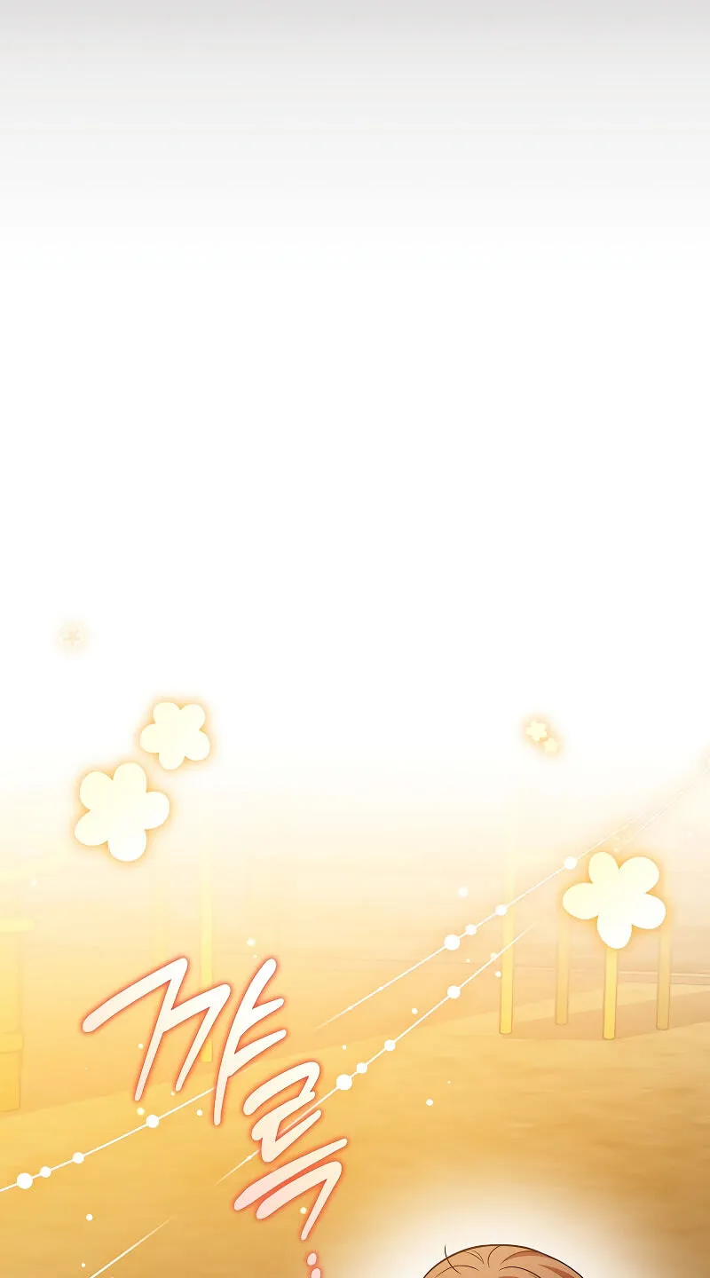 Read The Novel’s Extra (Remake) chapter 164 image 19 on Lezhin