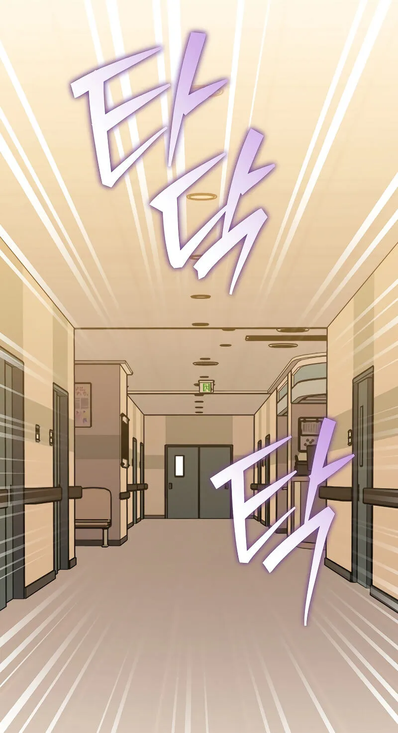 Read The Novel’s Extra (Remake) chapter 164 image 2 on Lezhin