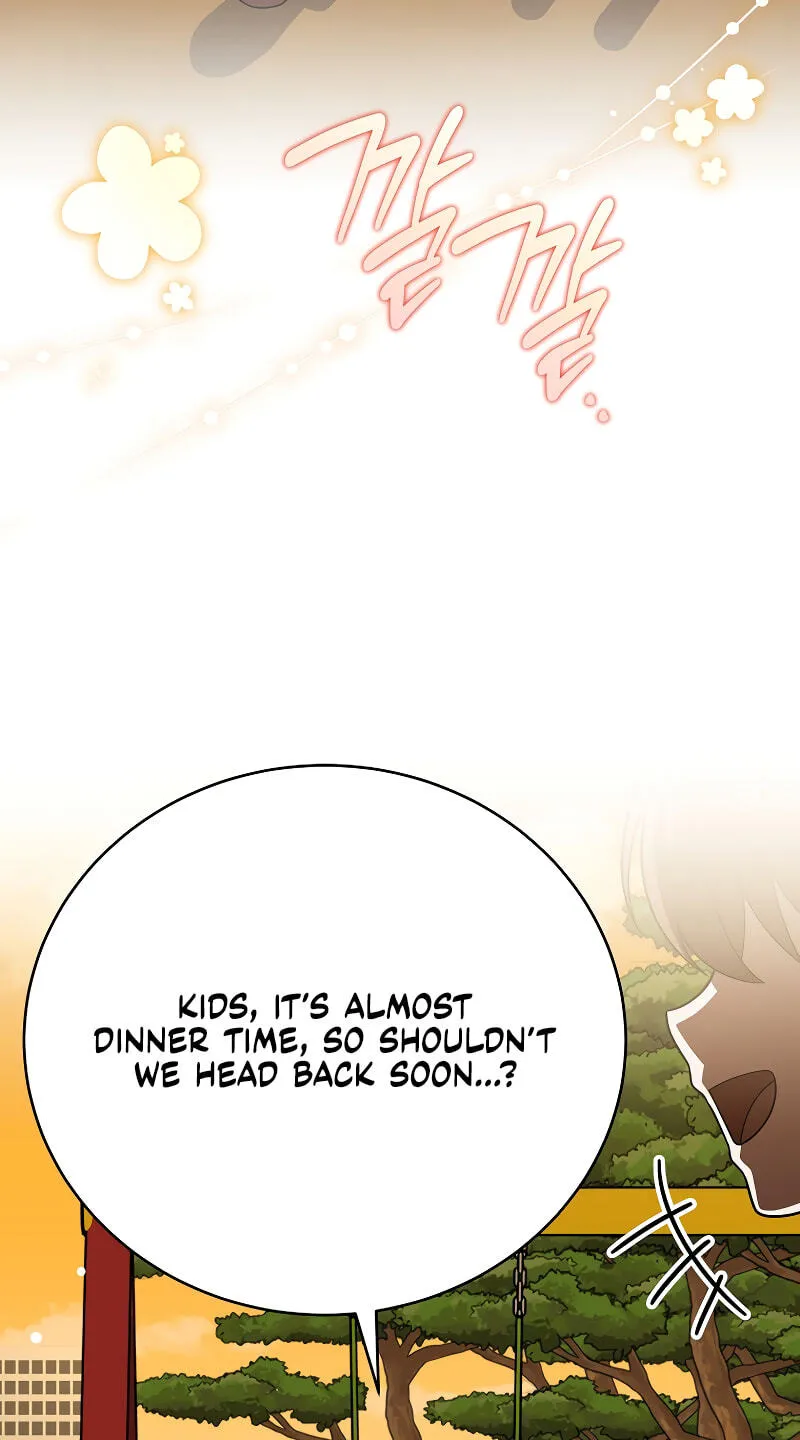 Read The Novel’s Extra (Remake) chapter 164 image 21 on Lezhin