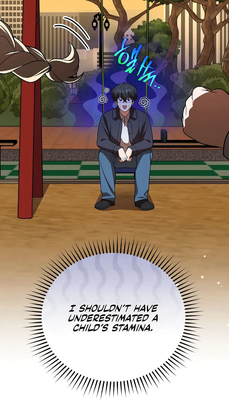 Read The Novel’s Extra (Remake) chapter 164 image 22 on Lezhin