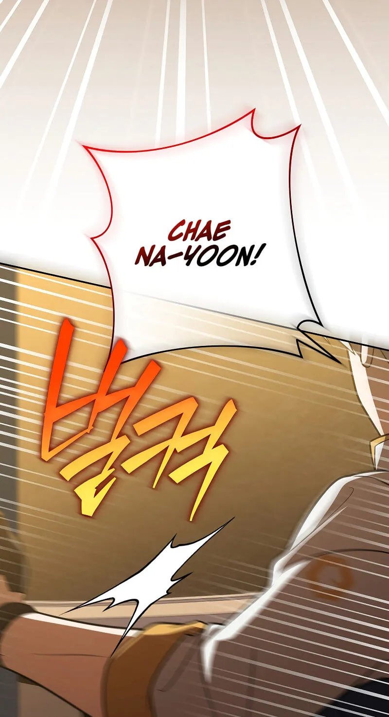 Read The Novel’s Extra (Remake) chapter 164 image 3 on Lezhin