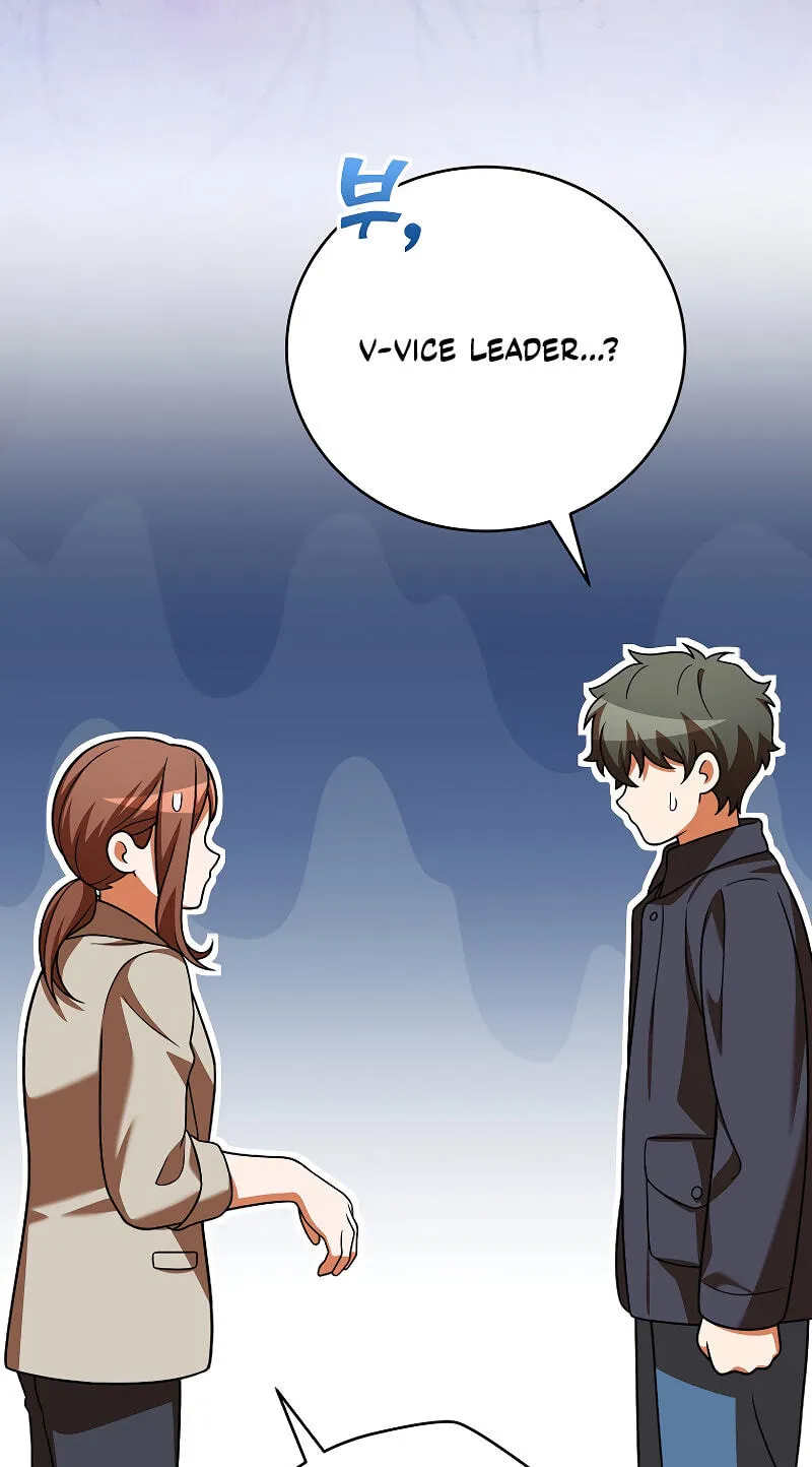 Read The Novel’s Extra (Remake) chapter 164 image 36 on Lezhin