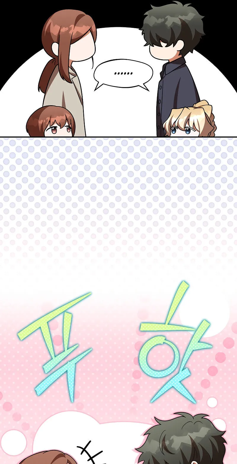 Read The Novel’s Extra (Remake) chapter 164 image 43 on Lezhin