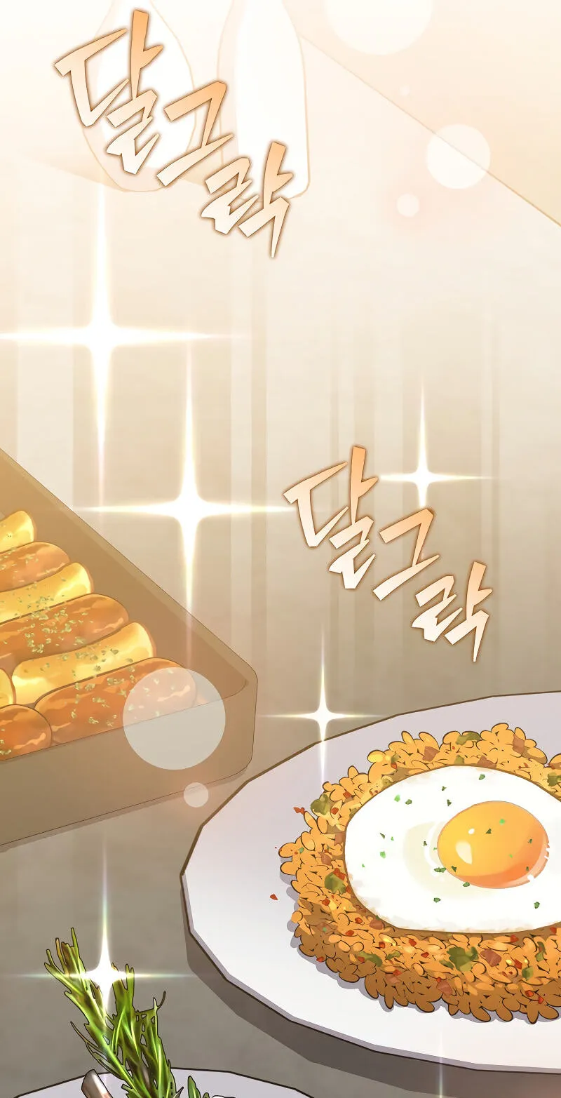 Read The Novel’s Extra (Remake) chapter 164 image 49 on Lezhin