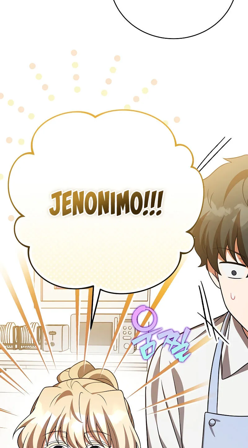 Read The Novel’s Extra (Remake) chapter 164 image 60 on Lezhin