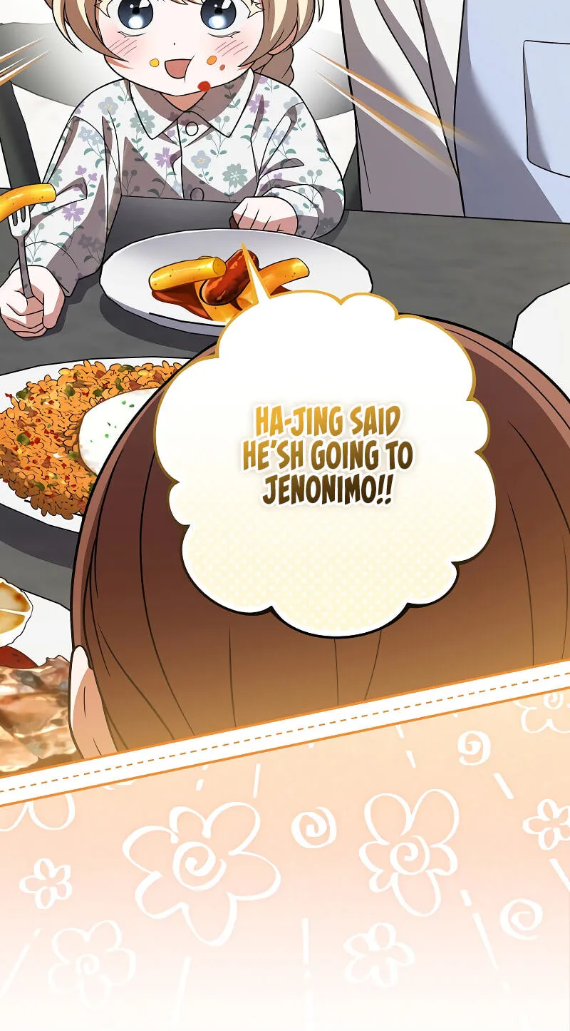 Read The Novel’s Extra (Remake) chapter 164 image 61 on Lezhin