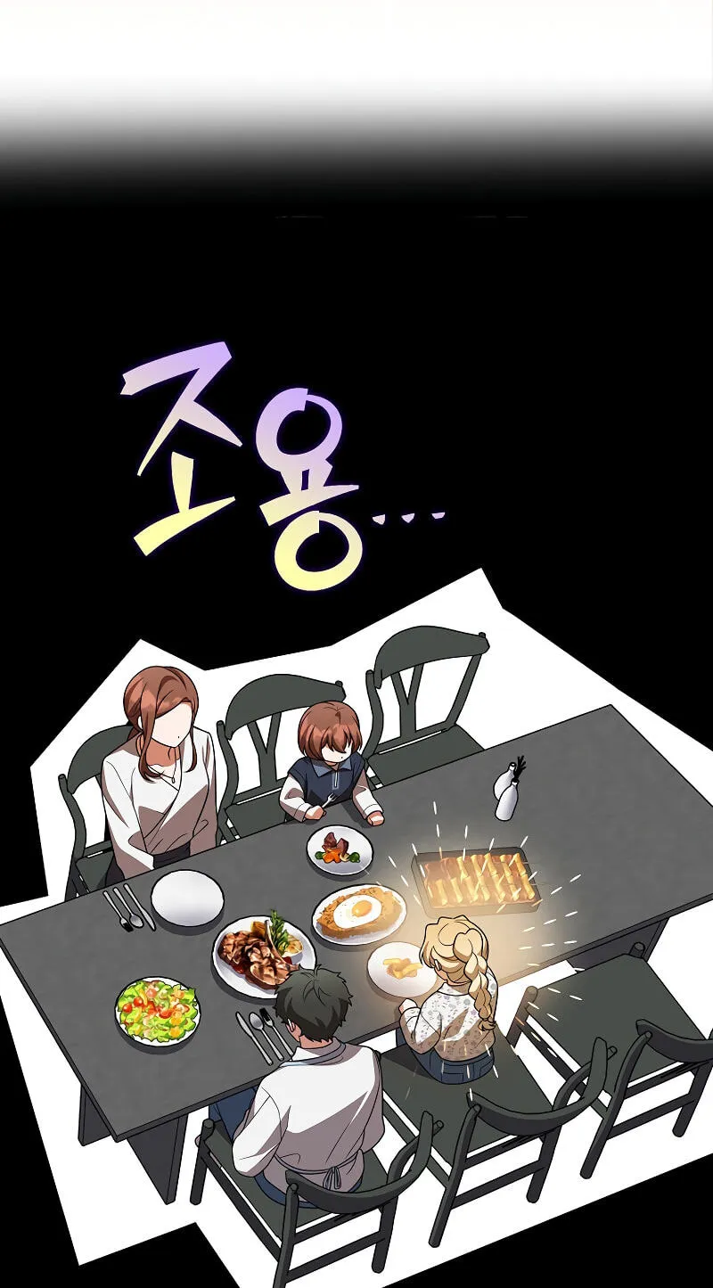 Read The Novel’s Extra (Remake) chapter 164 image 62 on Lezhin