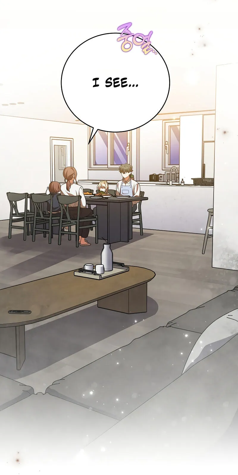 Read The Novel’s Extra (Remake) chapter 164 image 68 on Lezhin