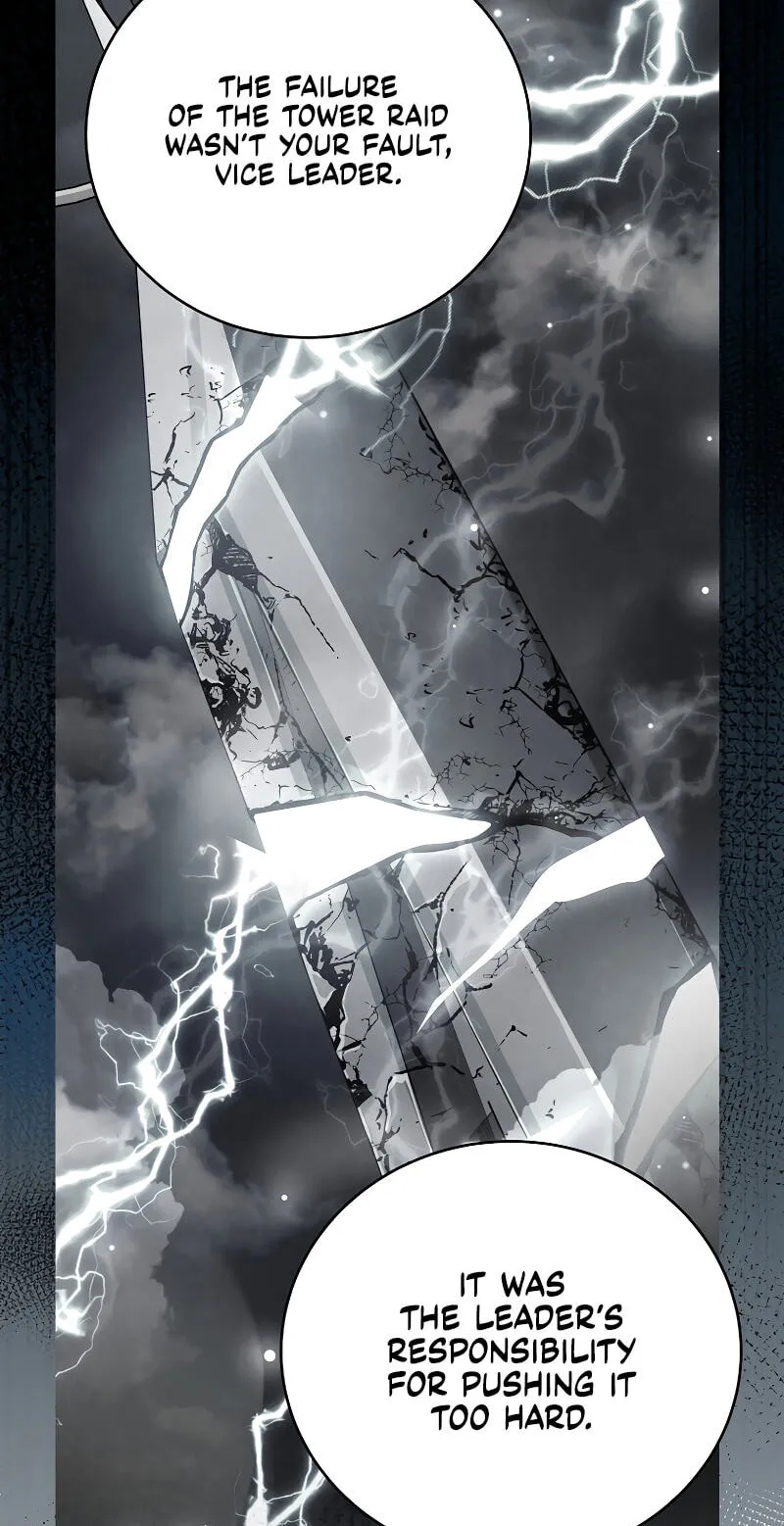 Read The Novel’s Extra (Remake) chapter 164 image 81 on Lezhin