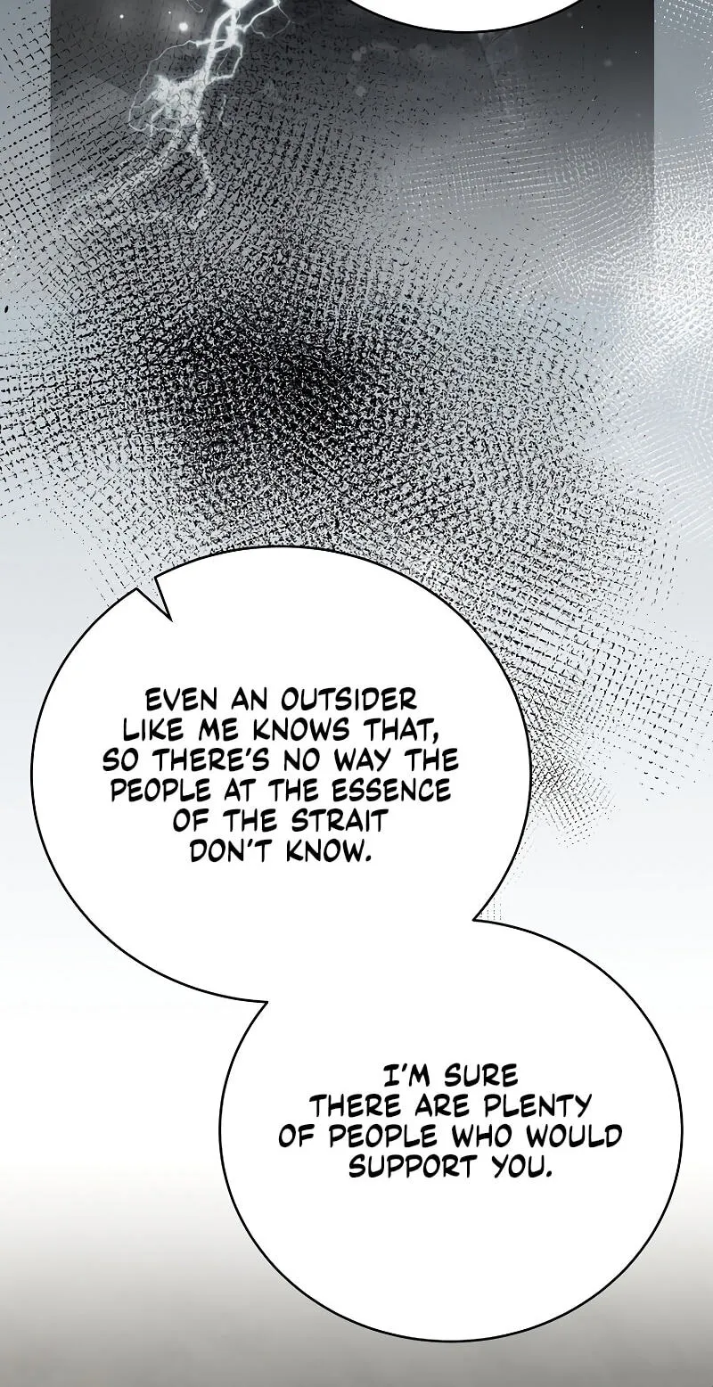 Read The Novel’s Extra (Remake) chapter 164 image 82 on Lezhin