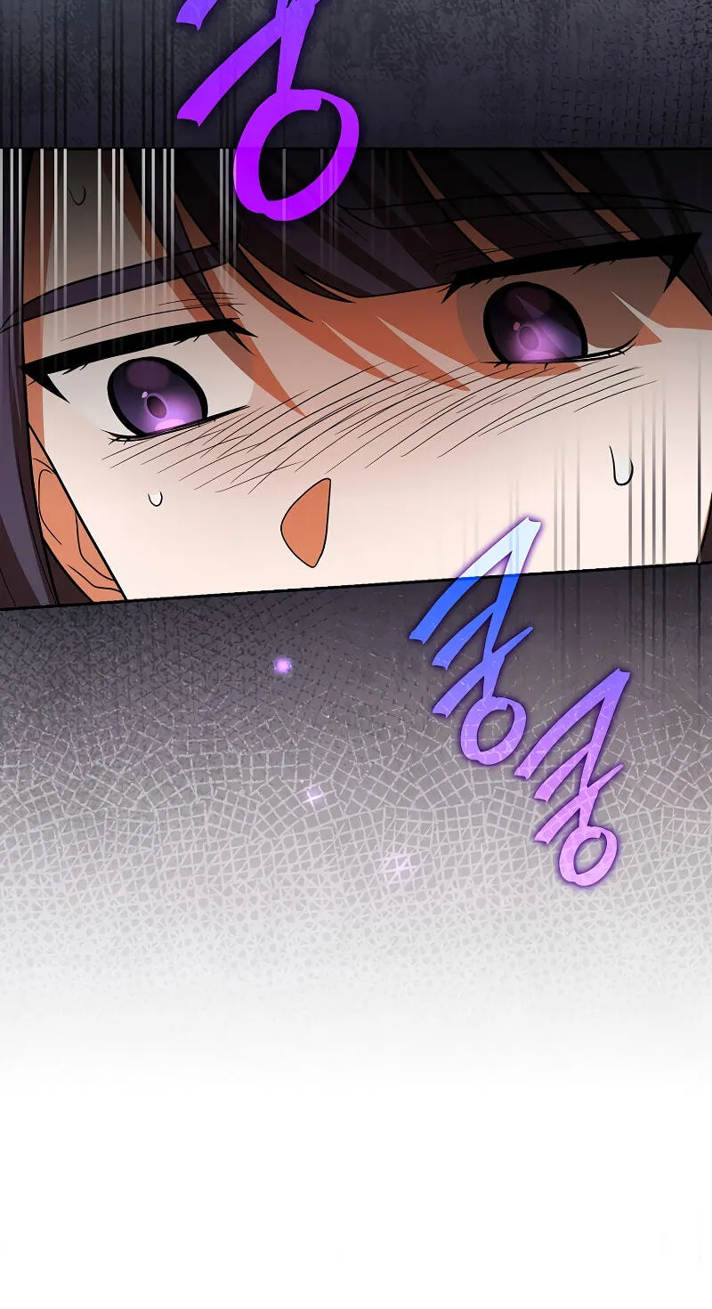 Read The Novel’s Extra (Remake) chapter 164 image 9 on Lezhin