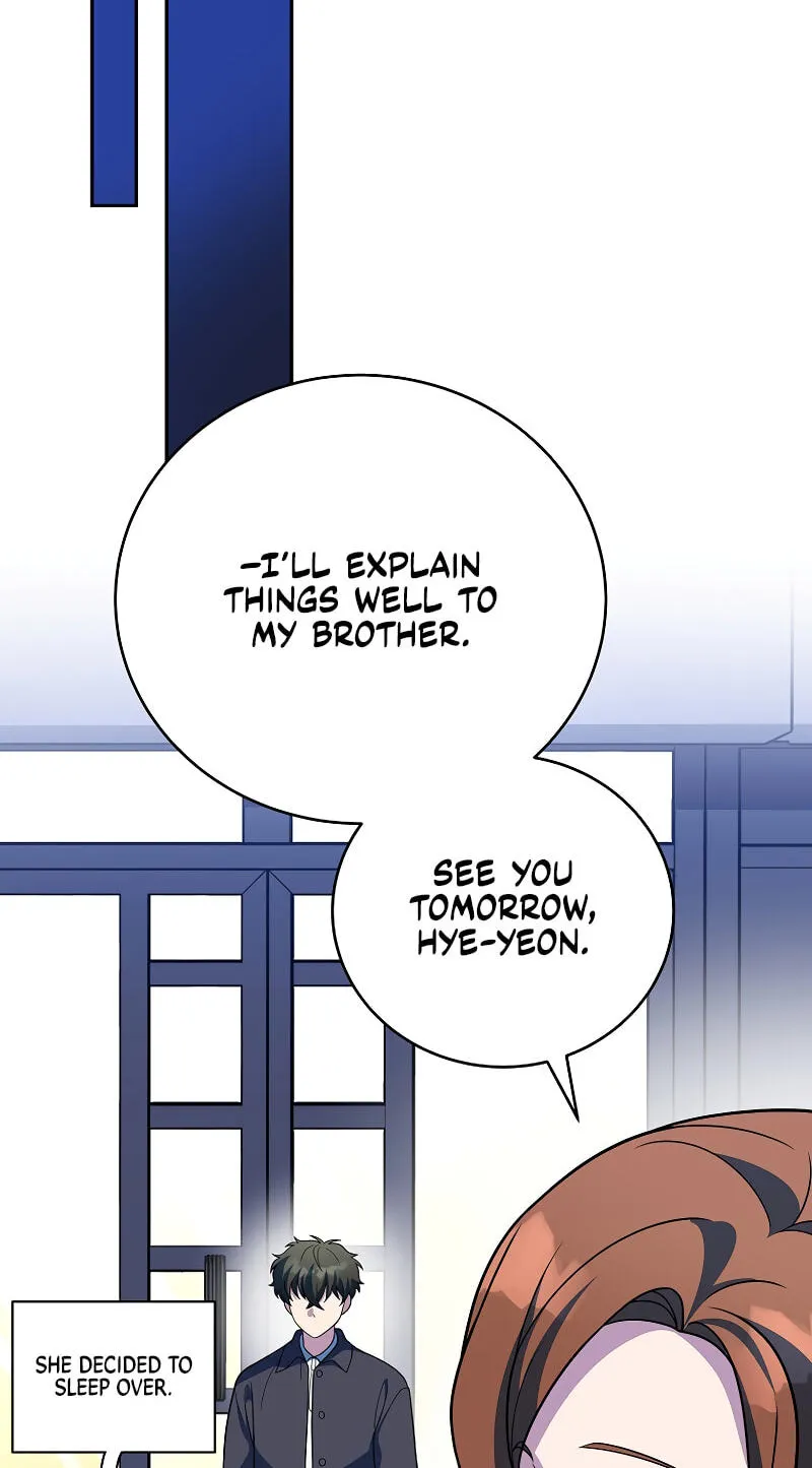 Read The Novel’s Extra (Remake) chapter 164 image 99 on Lezhin