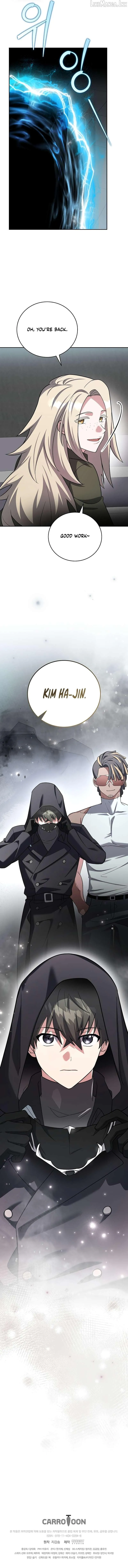 Read The Novel’s Extra (Remake) chapter 165 image 18 on Lezhin
