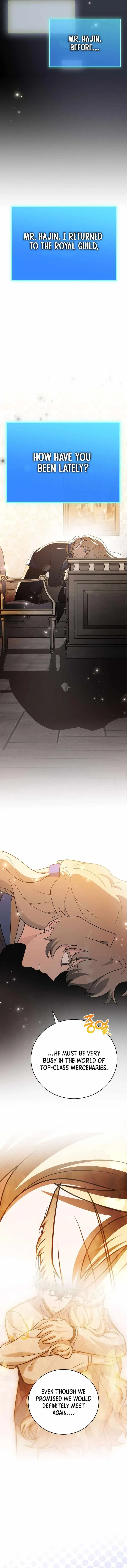 Read The Novel’s Extra (Remake) chapter 167 image 13 on Lezhin