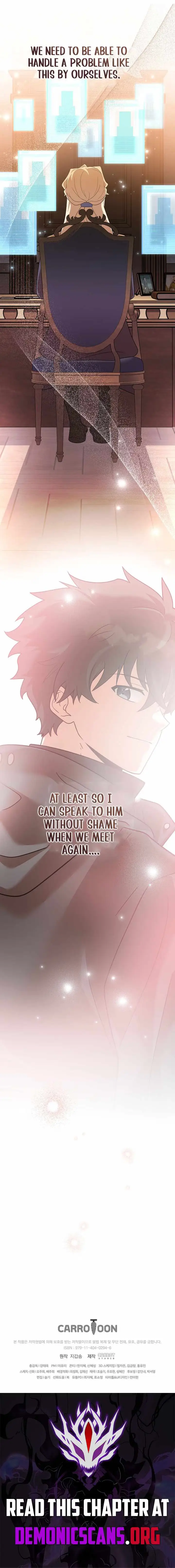 Read The Novel’s Extra (Remake) chapter 167 image 16 on Lezhin