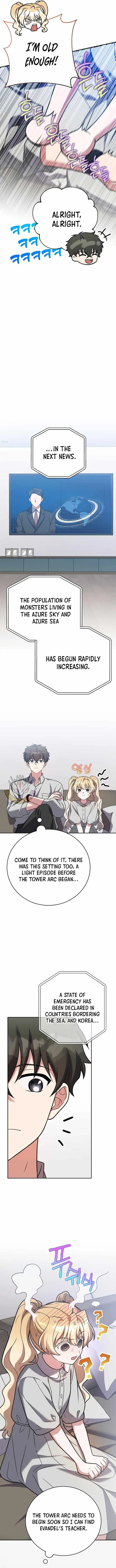 Read The Novel’s Extra (Remake) chapter 167 image 8 on Lezhin