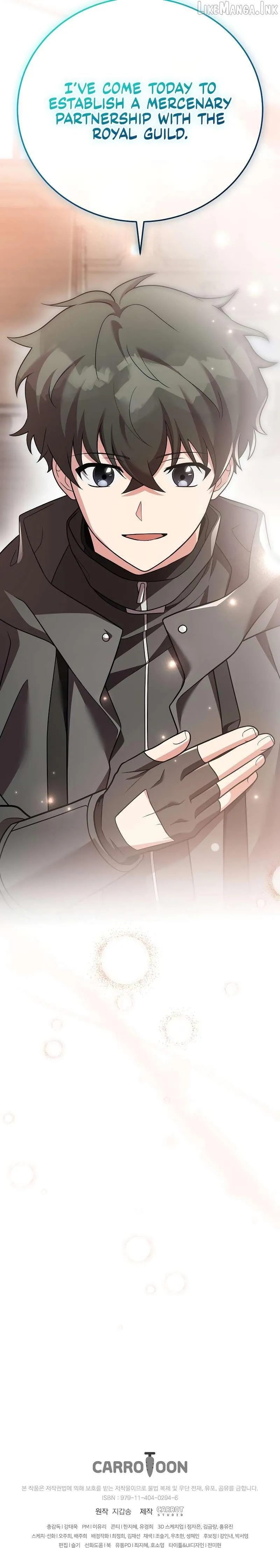 Read The Novel’s Extra (Remake) chapter 169 image 15 on Lezhin