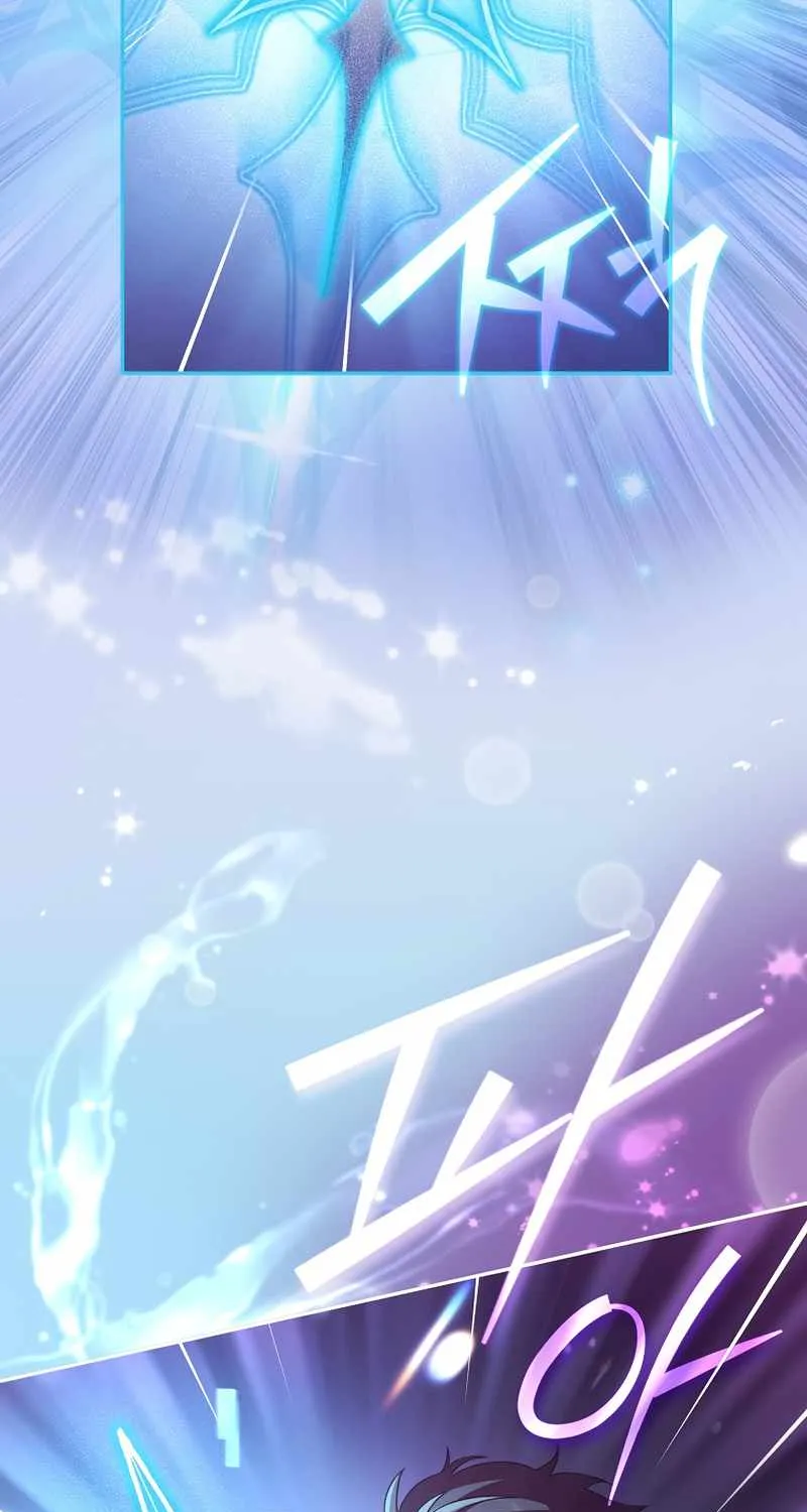 Read The Novel’s Extra (Remake) chapter 17 image 21 on Lezhin