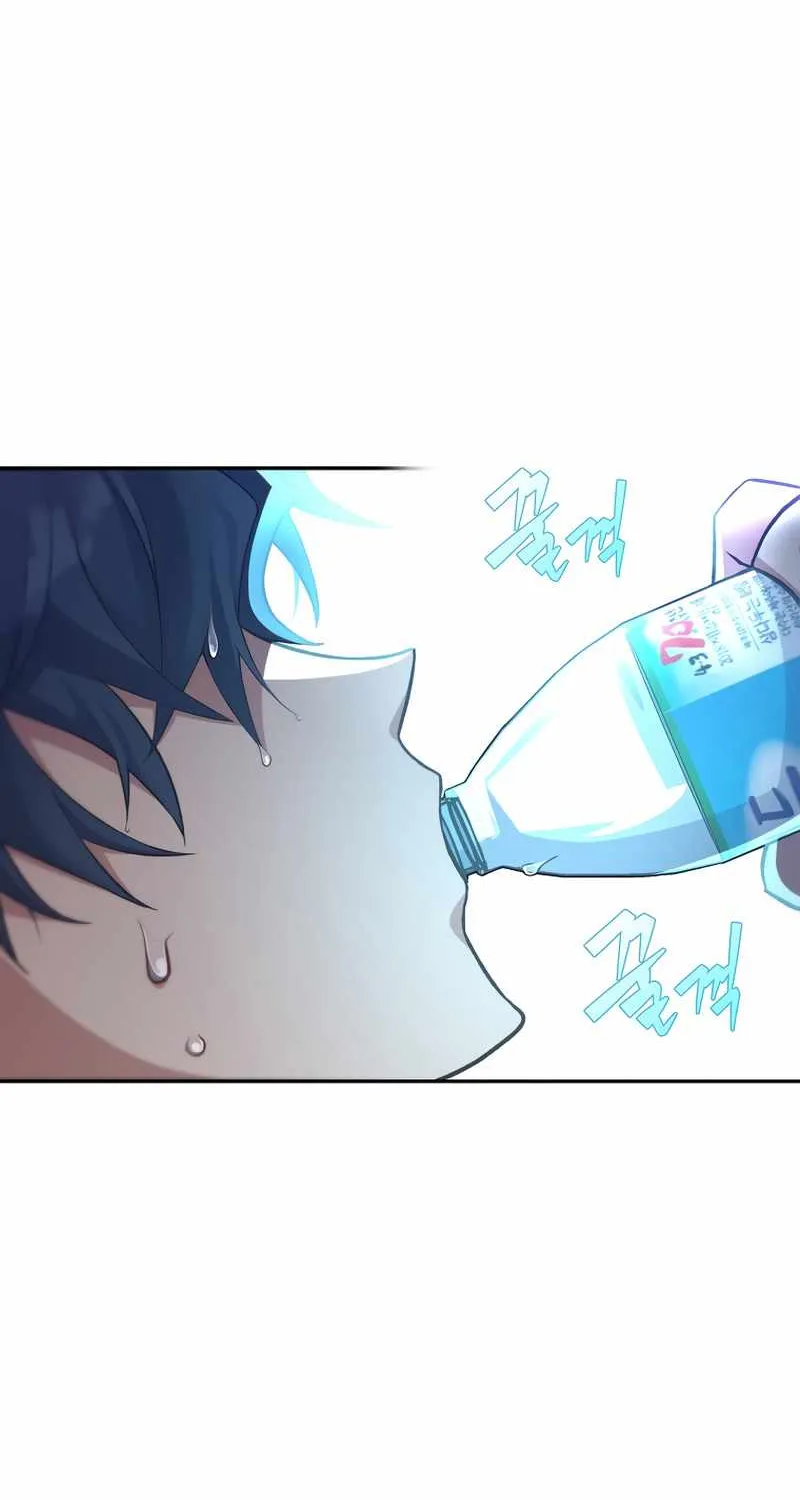 Read The Novel’s Extra (Remake) chapter 17 image 55 on Lezhin
