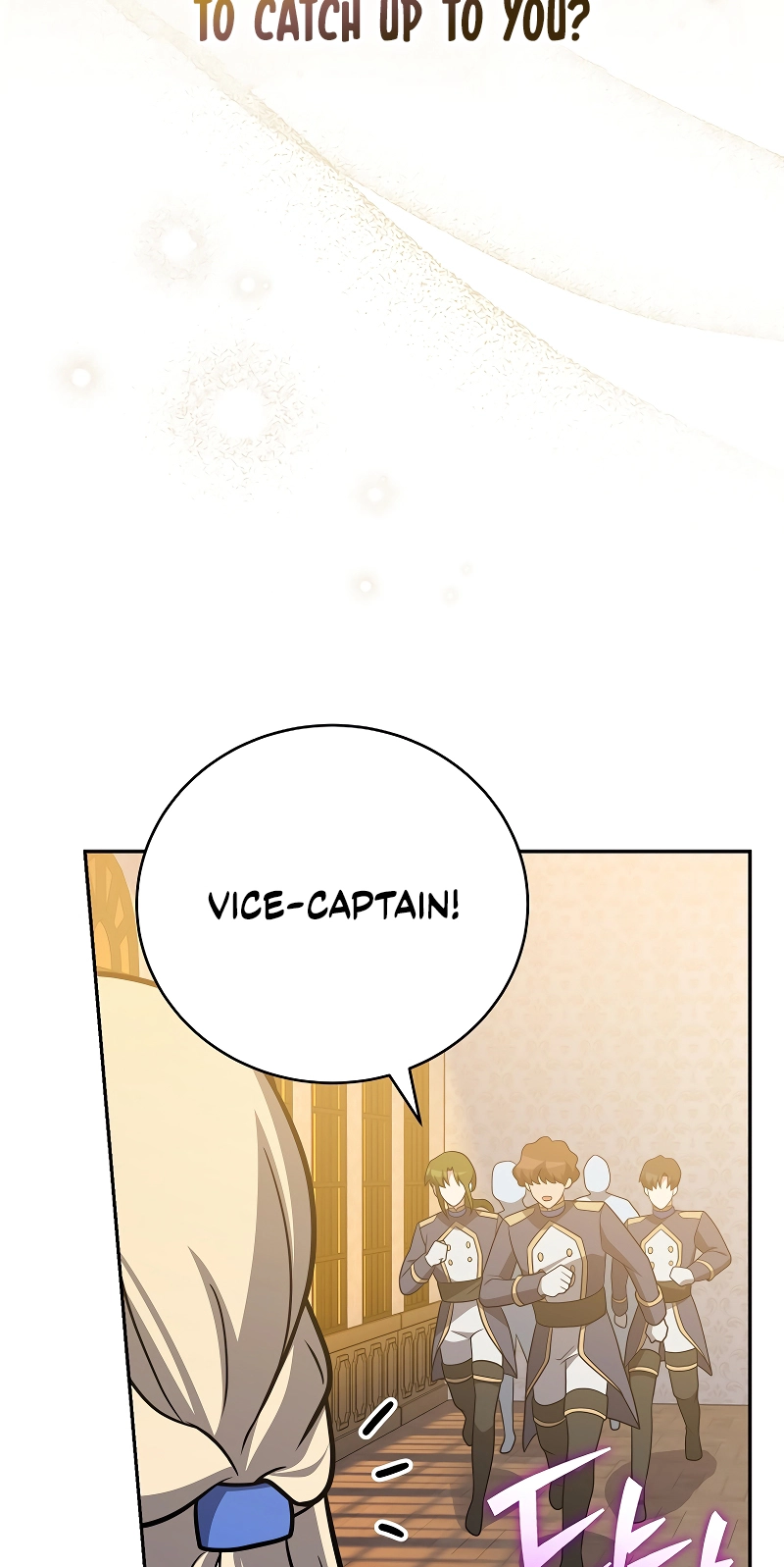 Read The Novel’s Extra (Remake) chapter 170 image 100 on Lezhin