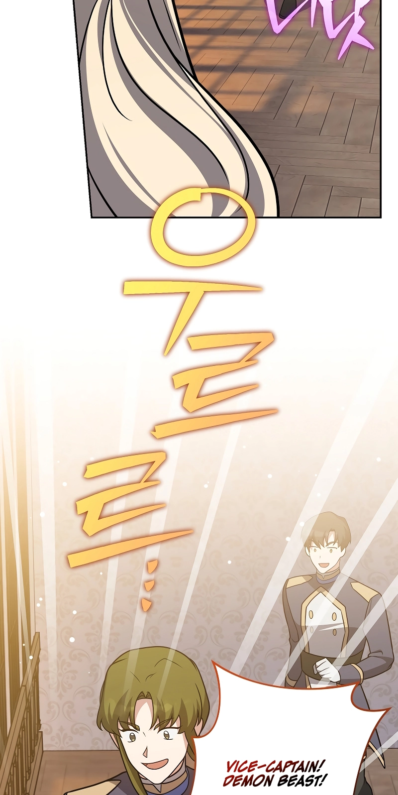 Read The Novel’s Extra (Remake) chapter 170 image 101 on Lezhin