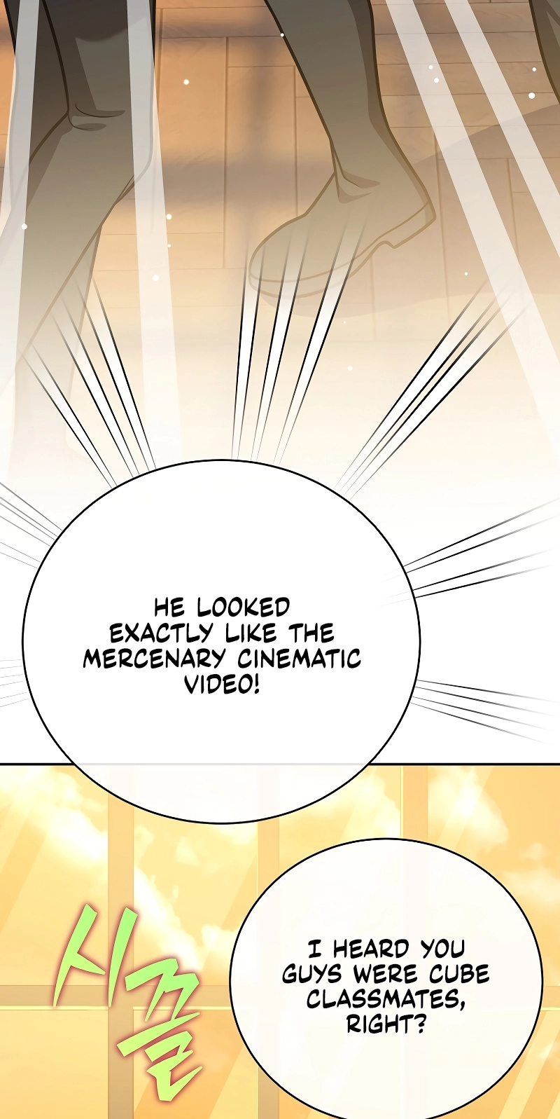 Read The Novel’s Extra (Remake) chapter 170 image 103 on Lezhin