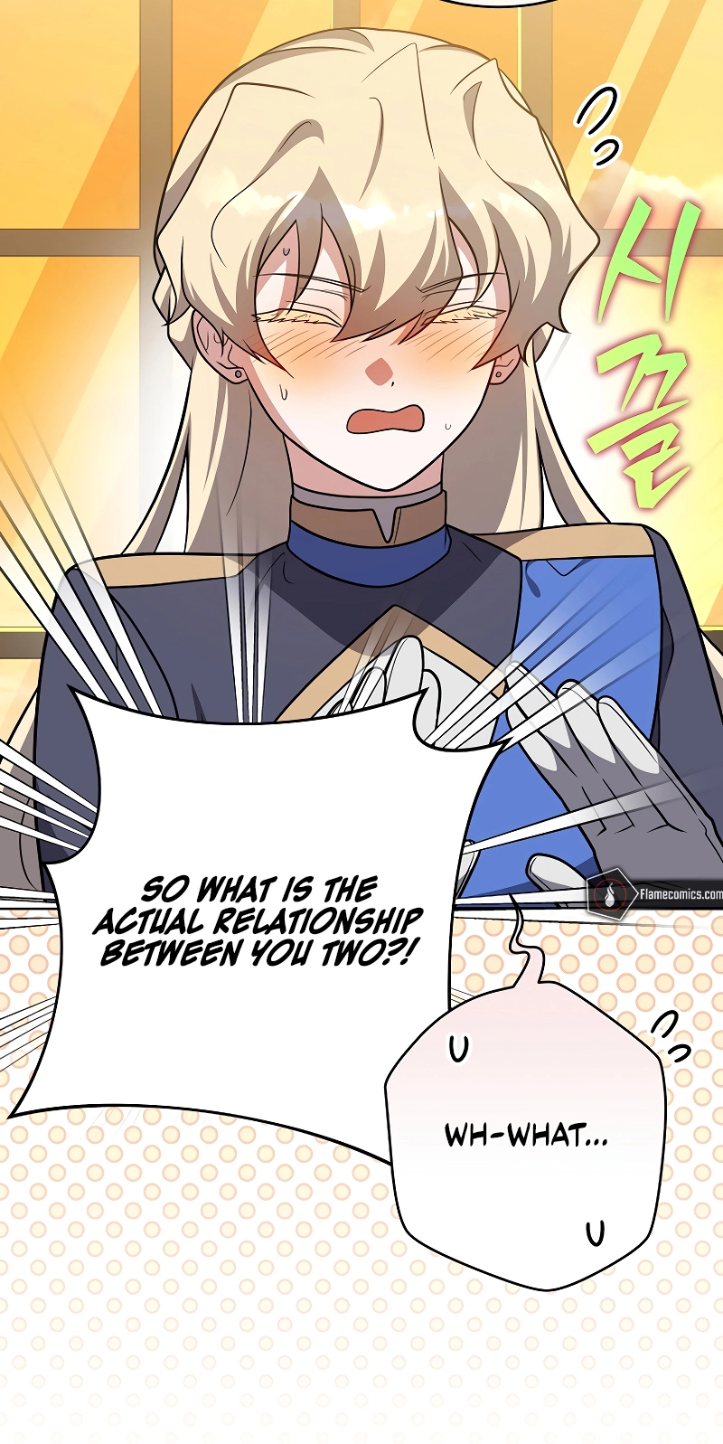 Read The Novel’s Extra (Remake) chapter 170 image 104 on Lezhin