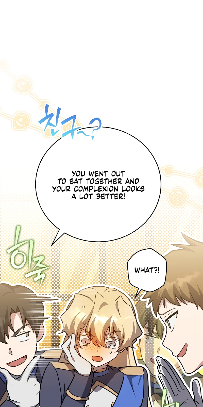 Read The Novel’s Extra (Remake) chapter 170 image 106 on Lezhin