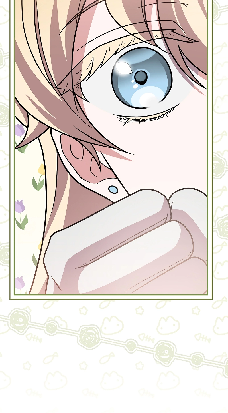 Read The Novel’s Extra (Remake) chapter 170 image 20 on Lezhin