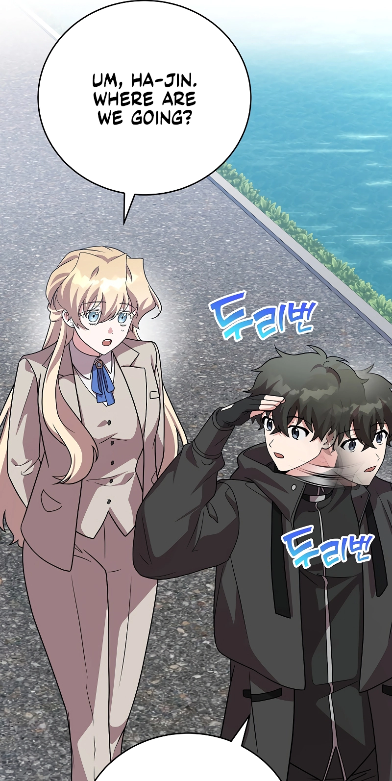 Read The Novel’s Extra (Remake) chapter 170 image 26 on Lezhin