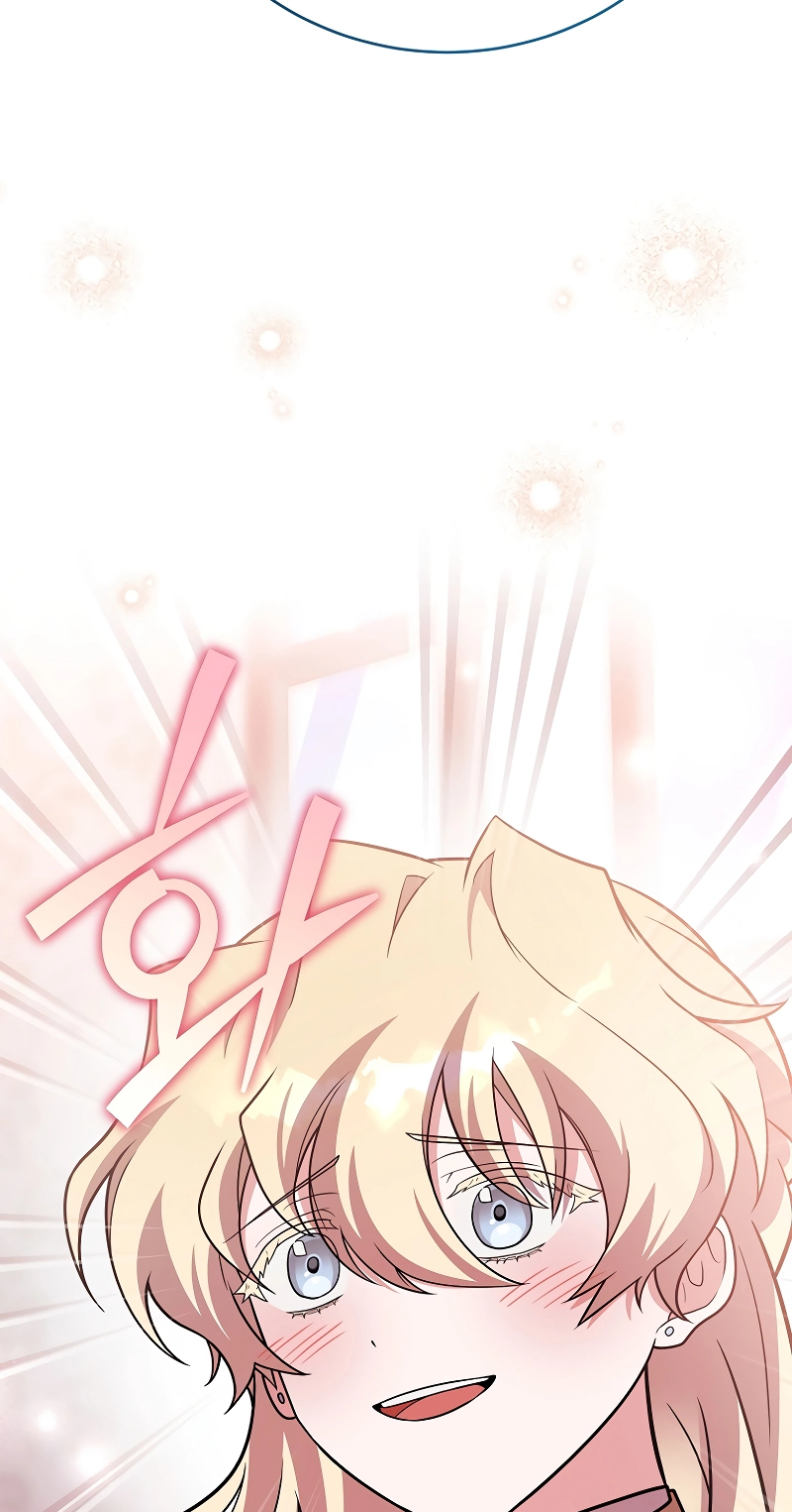 Read The Novel’s Extra (Remake) chapter 170 image 3 on Lezhin