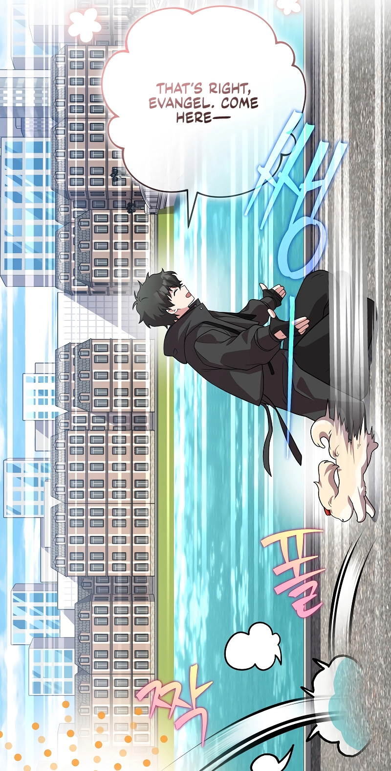 Read The Novel’s Extra (Remake) chapter 170 image 33 on Lezhin