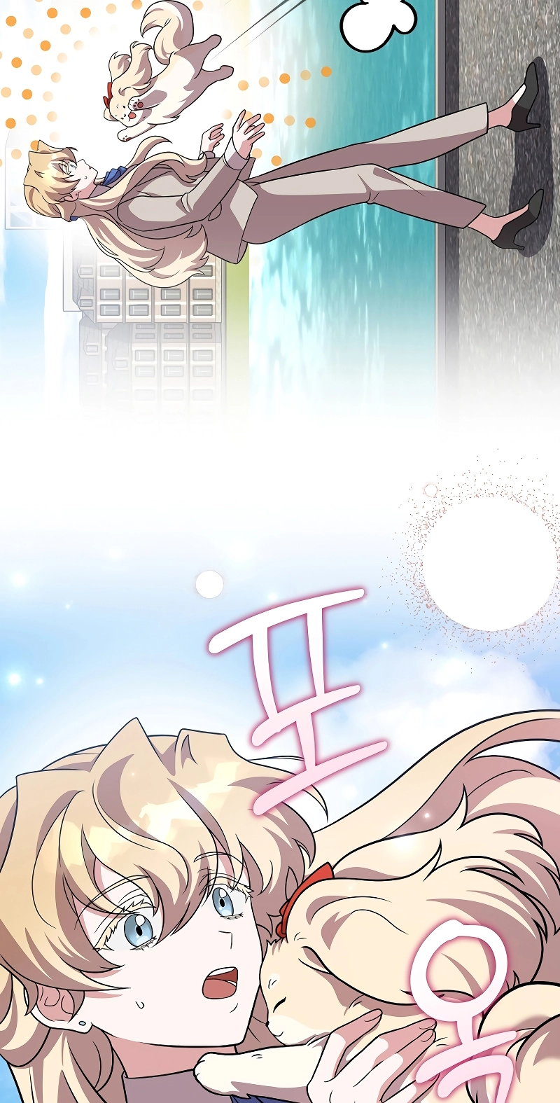 Read The Novel’s Extra (Remake) chapter 170 image 34 on Lezhin