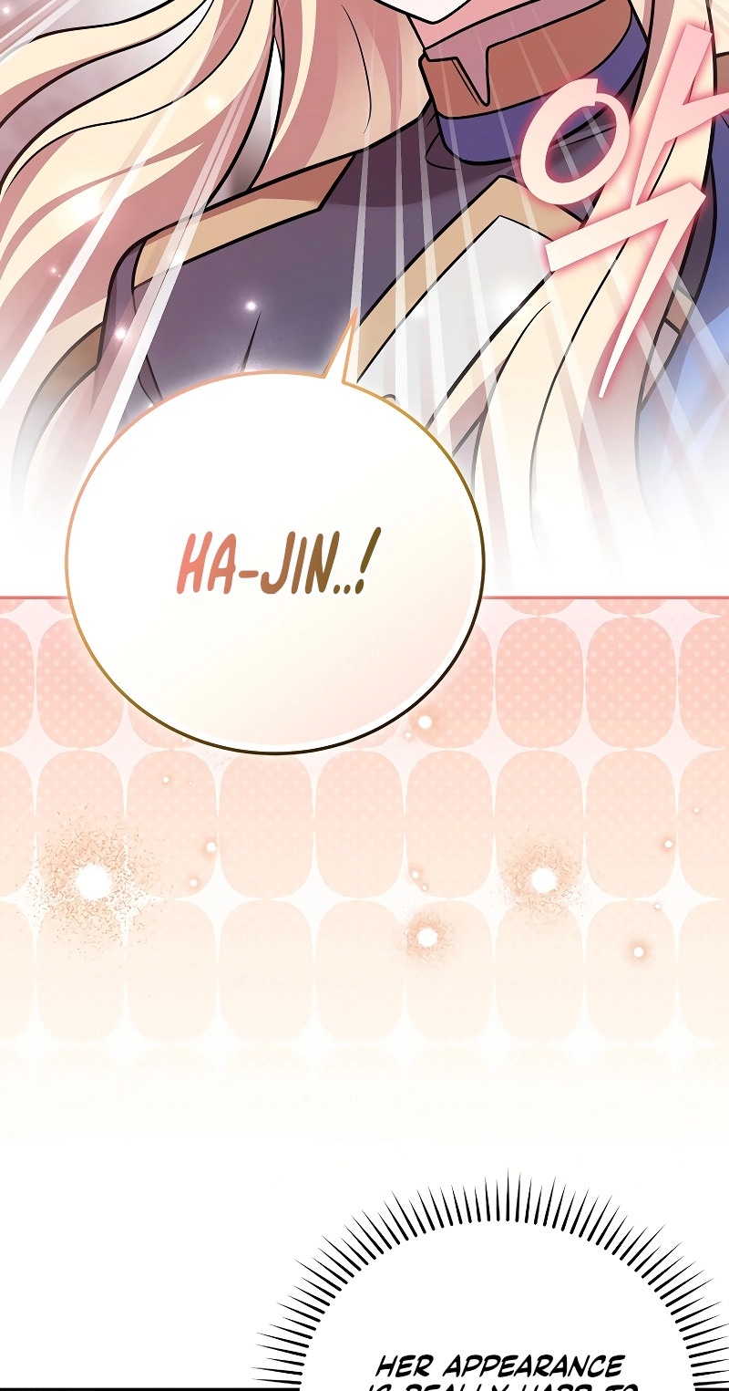 Read The Novel’s Extra (Remake) chapter 170 image 4 on Lezhin