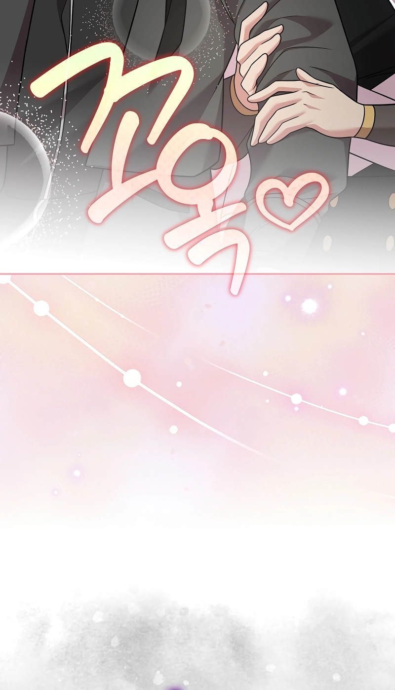 Read The Novel’s Extra (Remake) chapter 170 image 48 on Lezhin